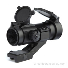 Red Dot Sight مع 11 مستوى سطوع